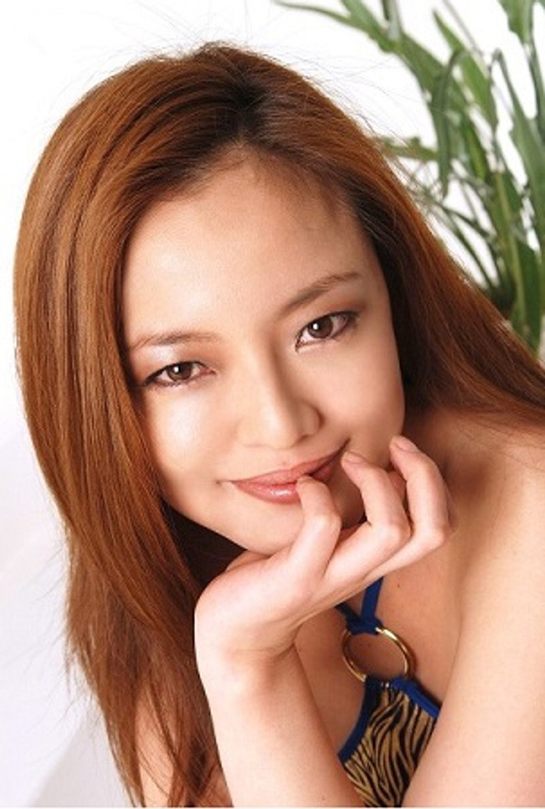 荒井美恵子照片