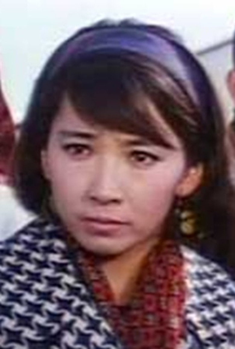 中庸子照片
