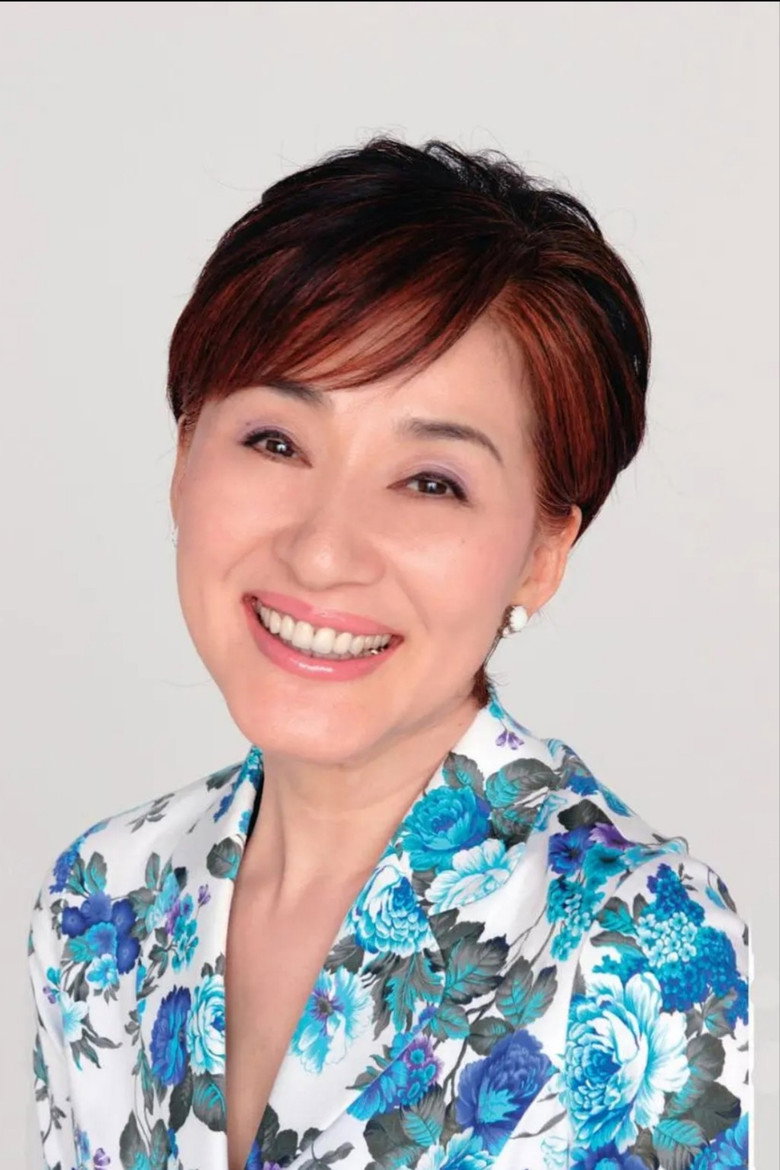 松居一代照片