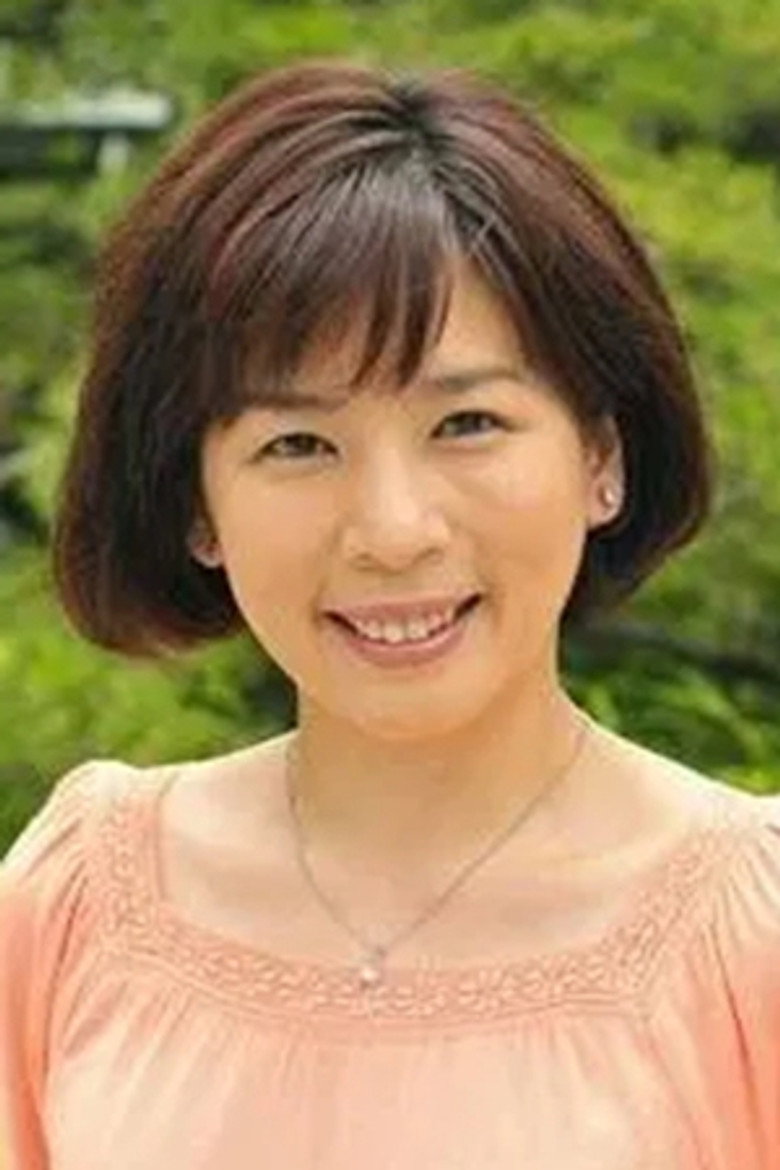 中岛博子照片