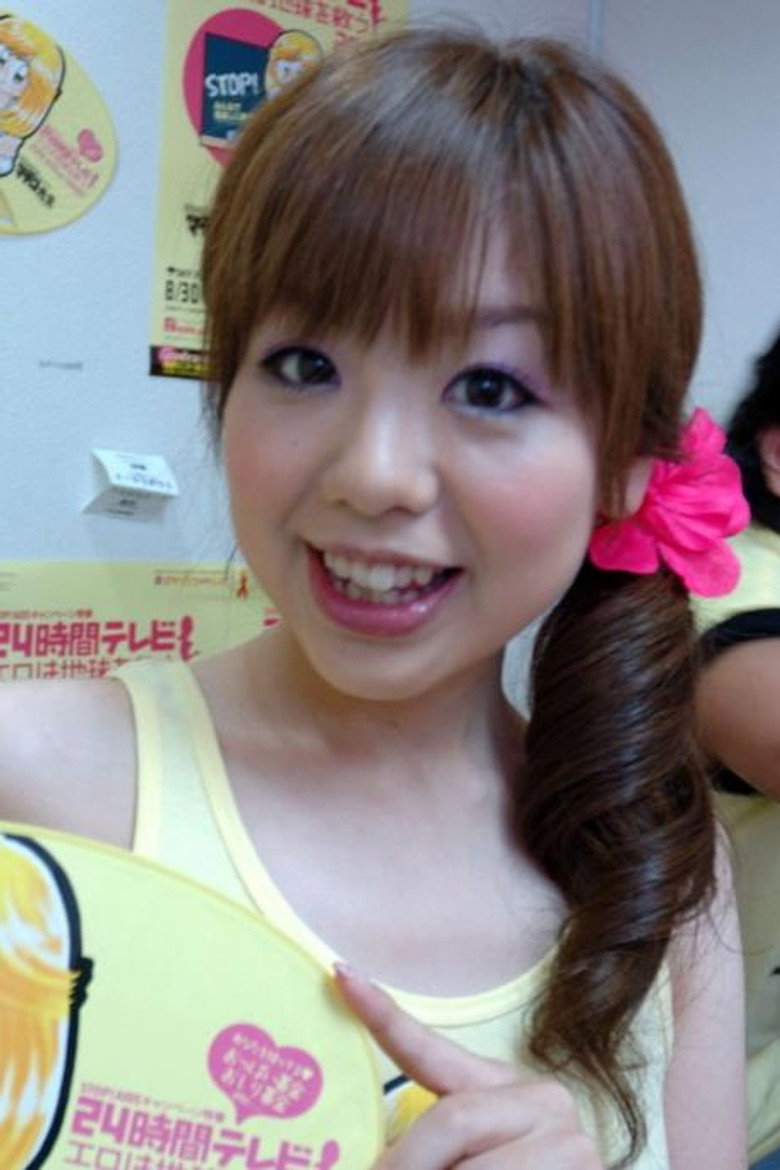夏井亚美照片