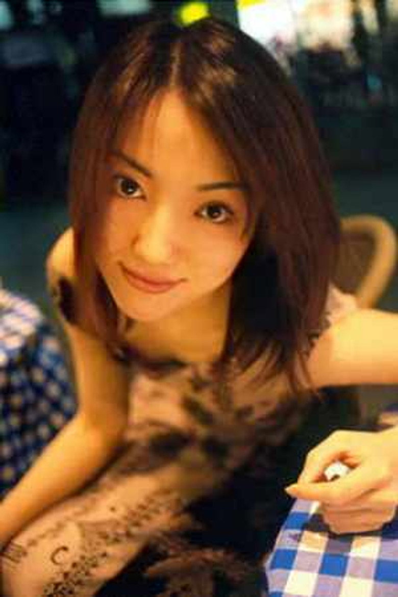 川原京照片