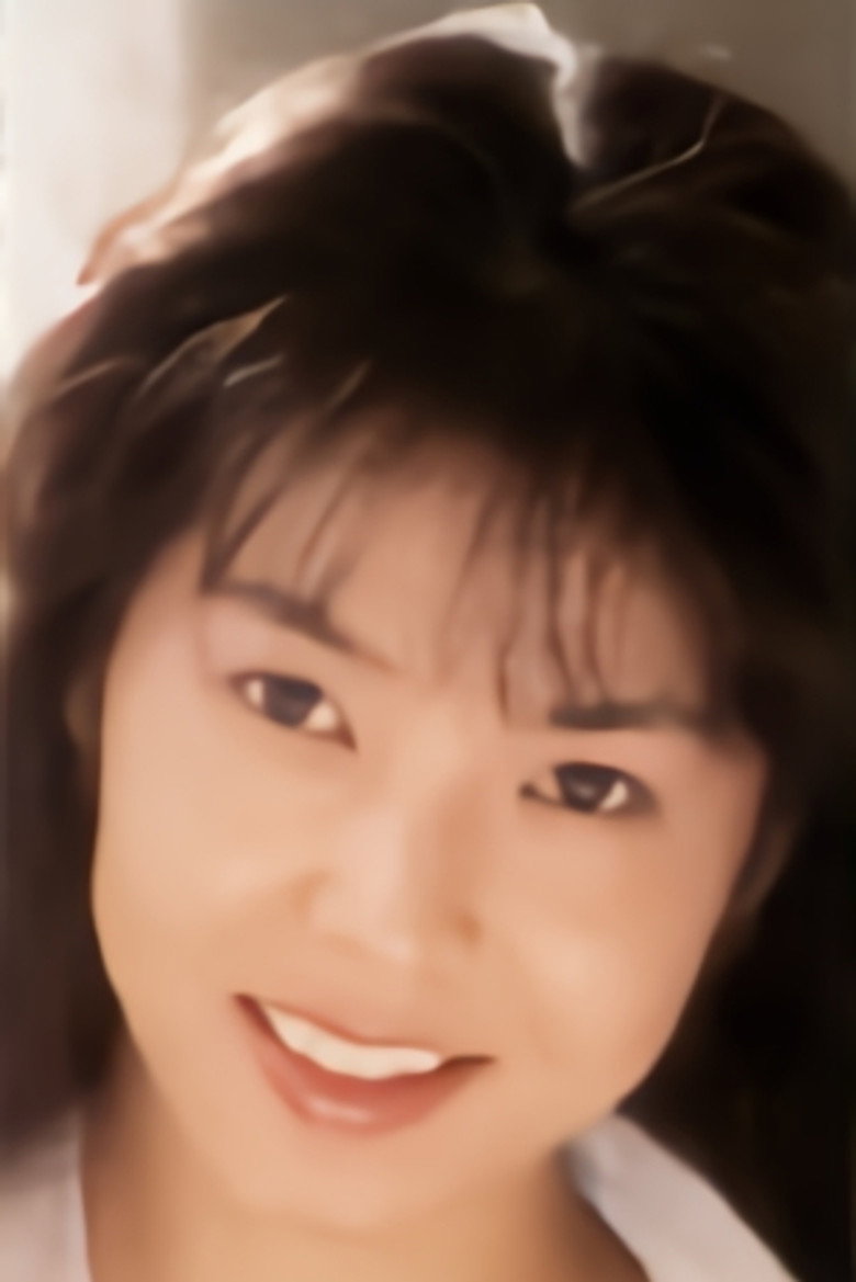 樱井麻子照片