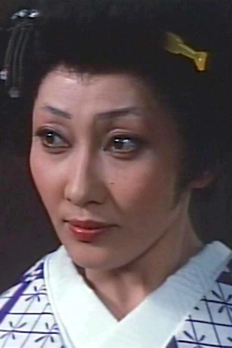 橘田良江照片