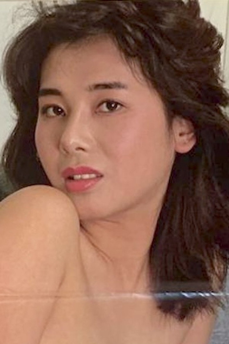 三原诚子照片