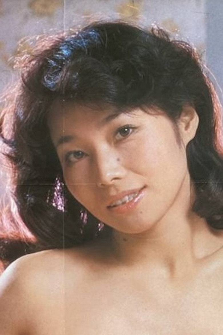 江崎和代照片
