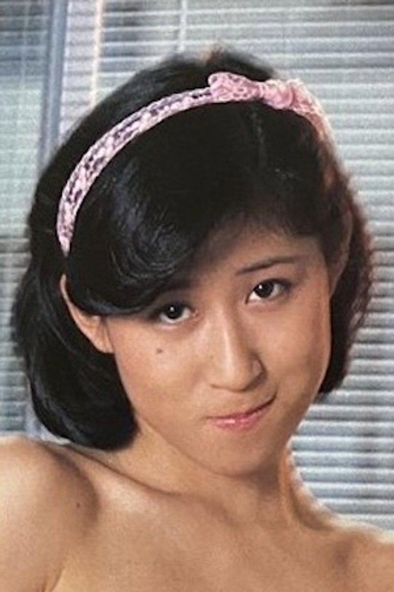 早乙女宏美照片