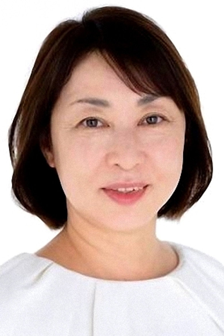 栗田洋子照片