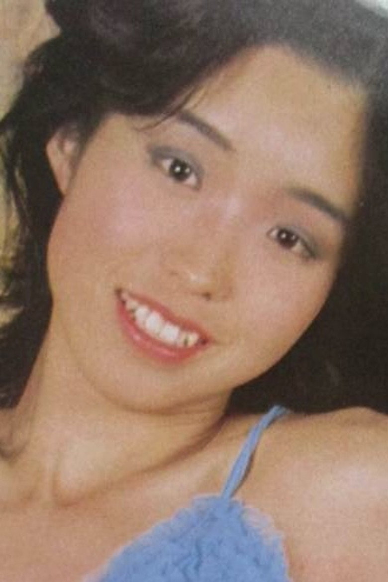 清川鲇照片