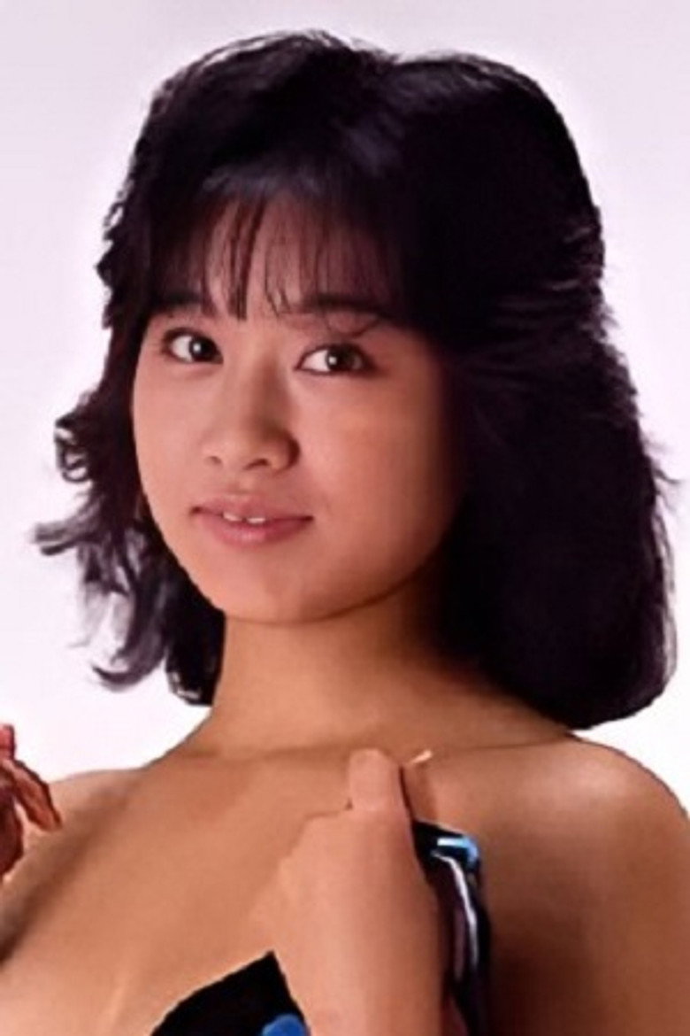 清里惠照片