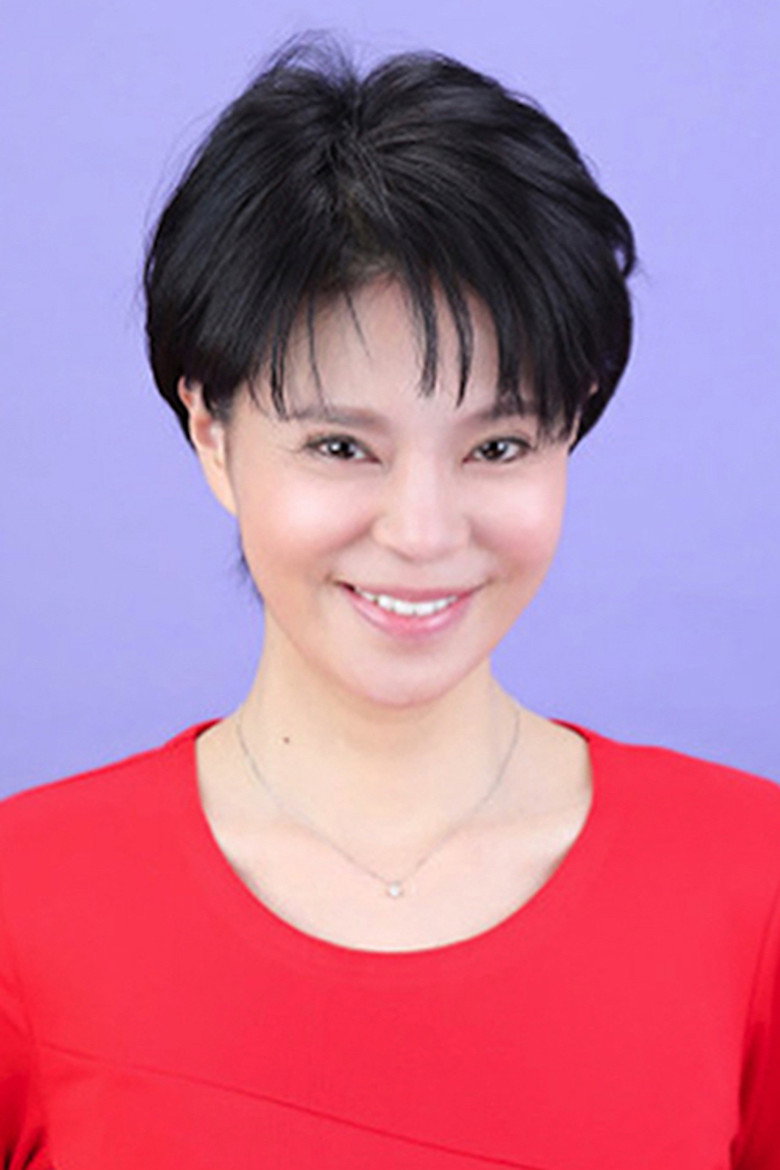 富田纯照片