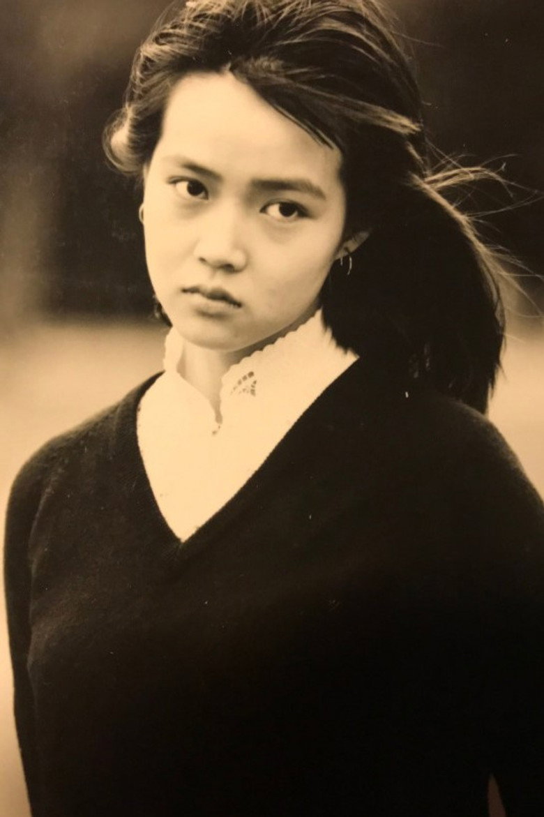 洞口依子照片