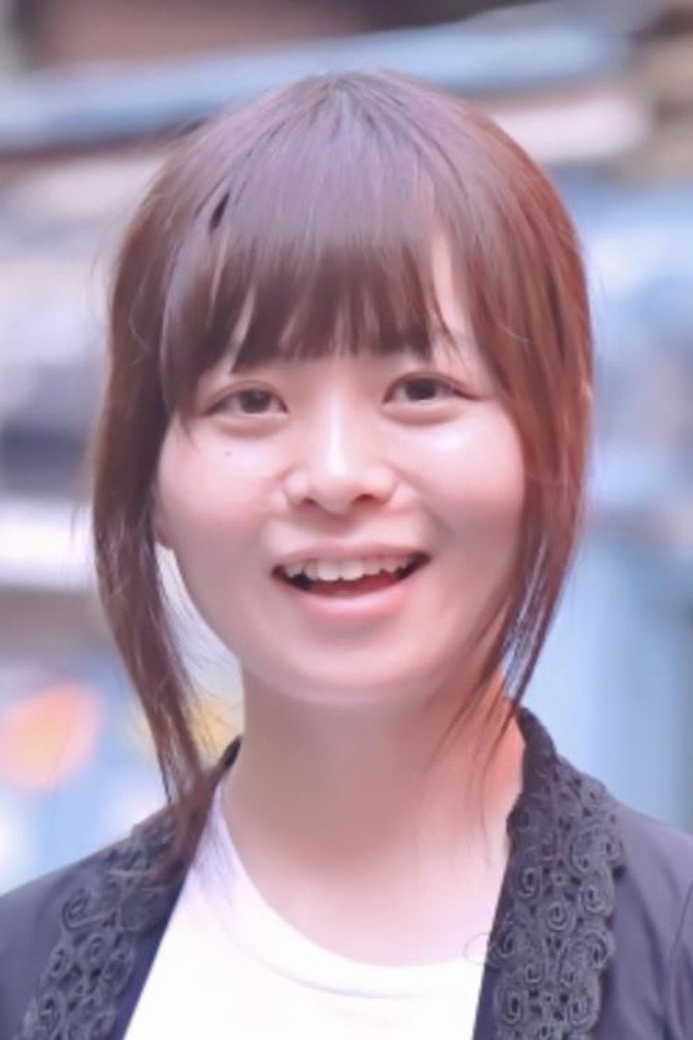 米泽成美照片