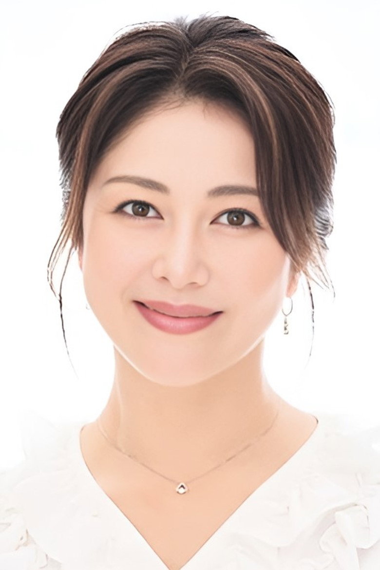 冈元厚子照片