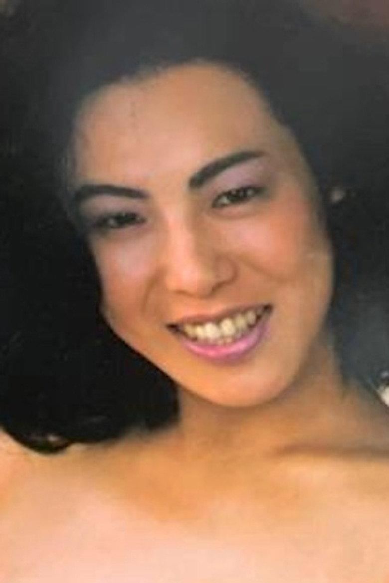 石井绫子照片