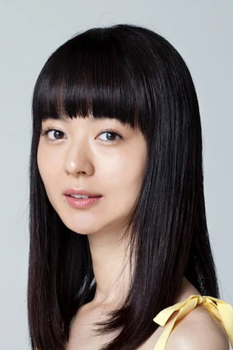中村映里子照片