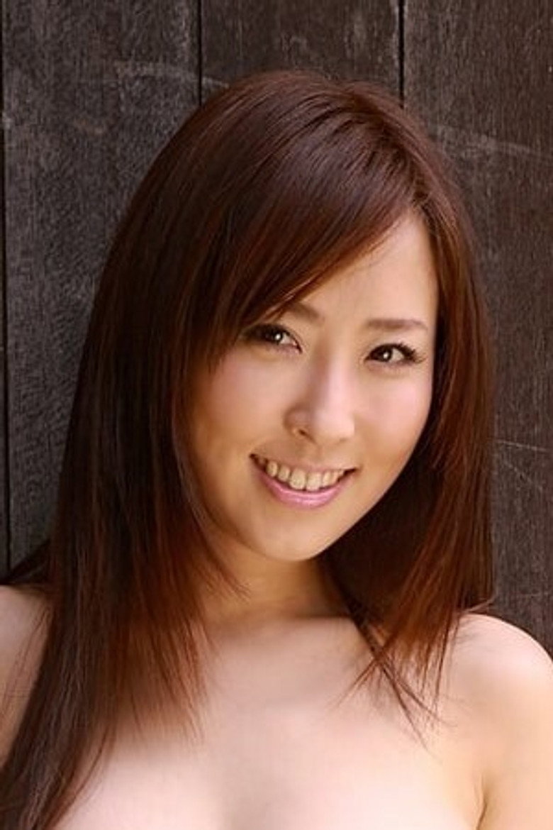 樱井麻里照片