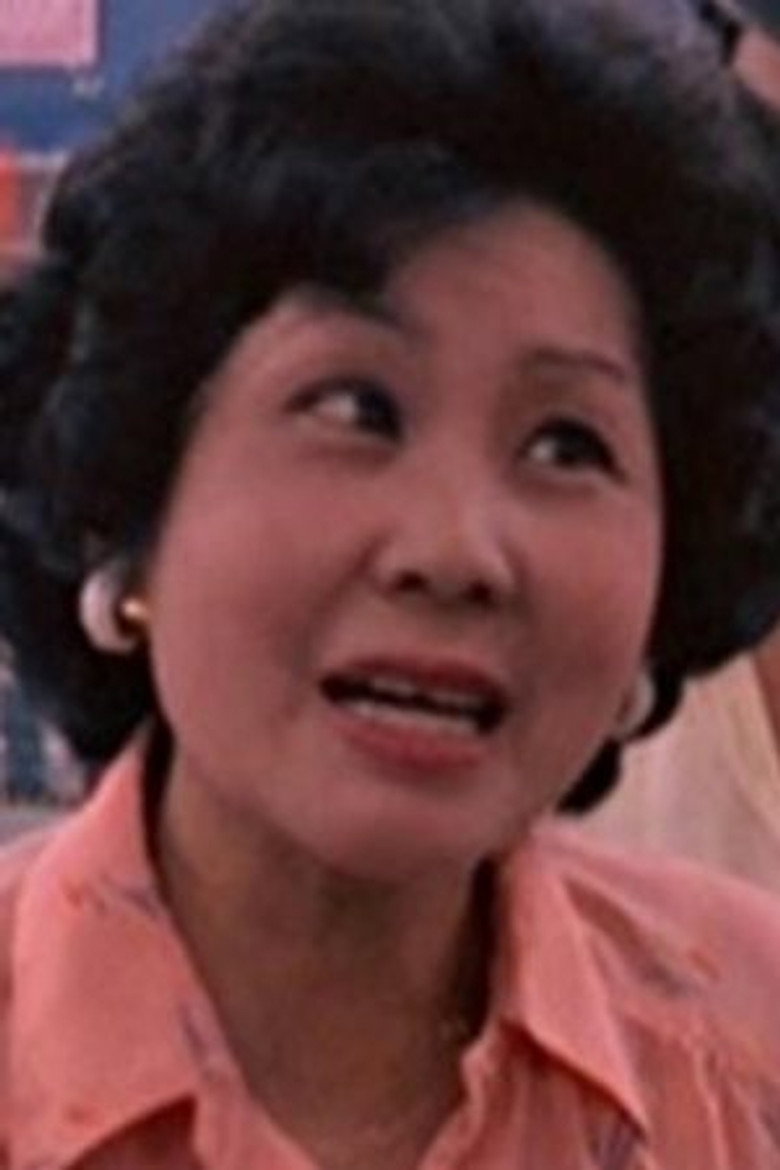 许莹英照片