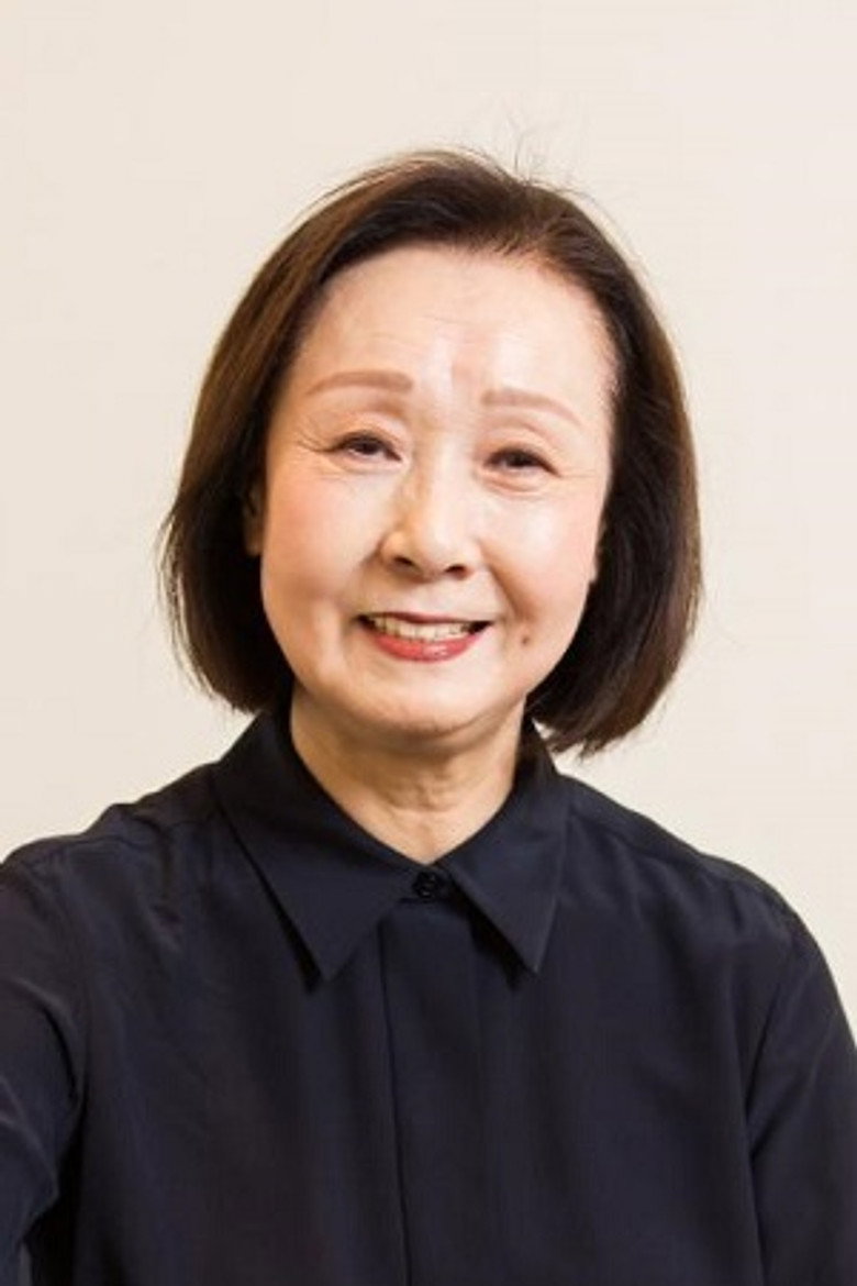 北村明子照片