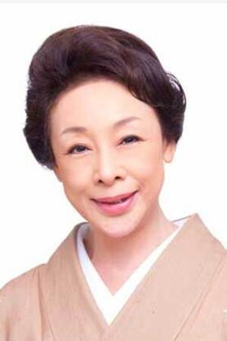 池波志乃照片