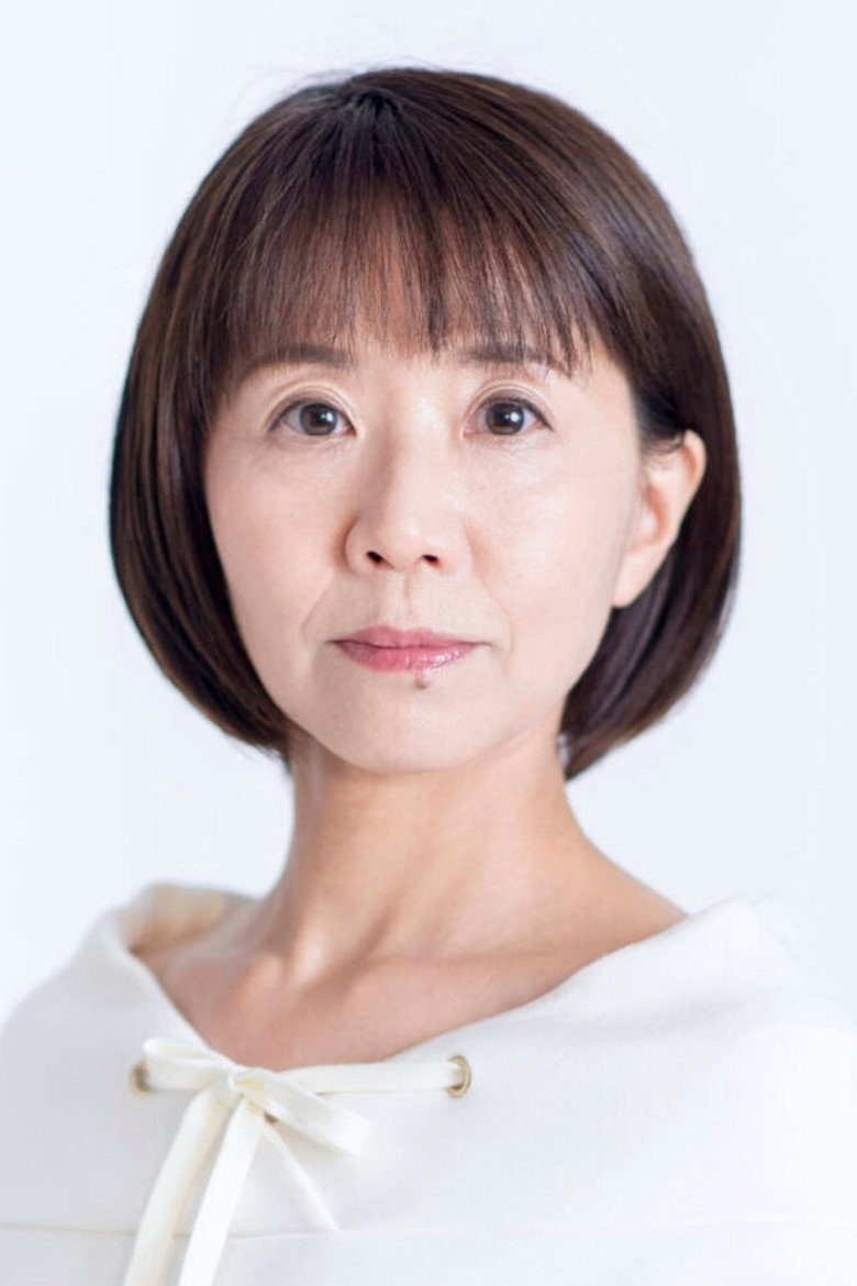 岩崎聪子照片