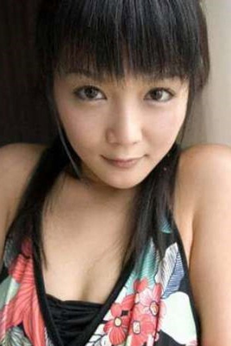 日高由丽亚照片