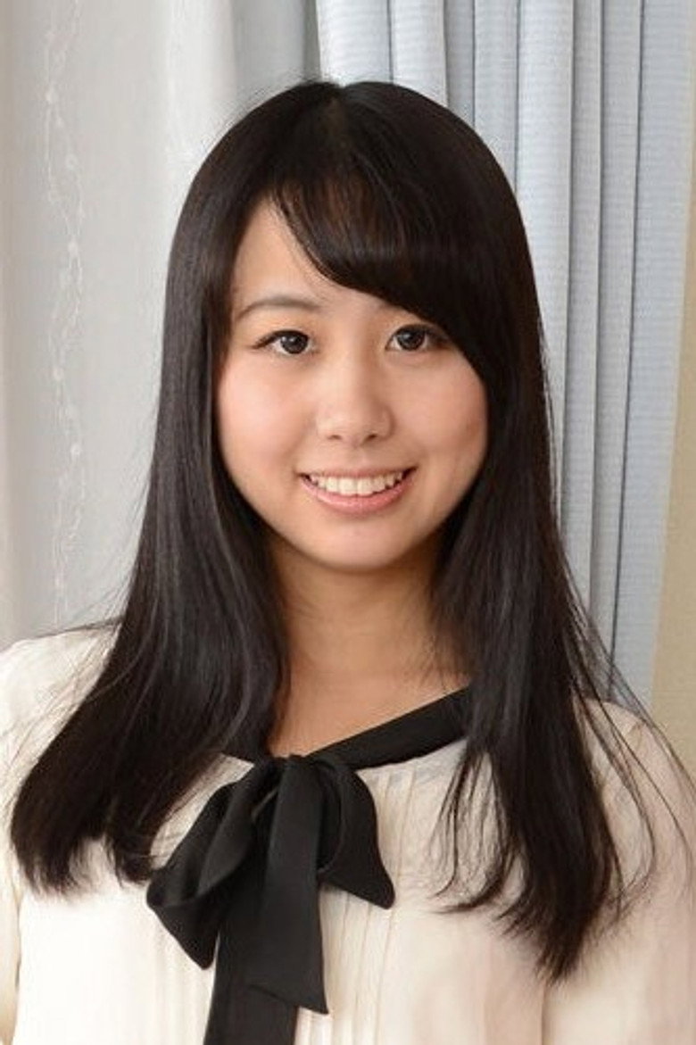 爱里留衣照片